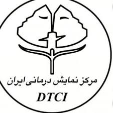 Message from the Secretary General of the Iranian Drama Therapy Association DTCI