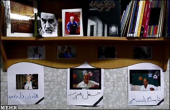 دراماتراپی با مصدومان جنگی  