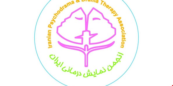 افتتاح نمایندگی انجمن بین‌المللی دراماتراپی ایران در شمال‌غرب تهران 