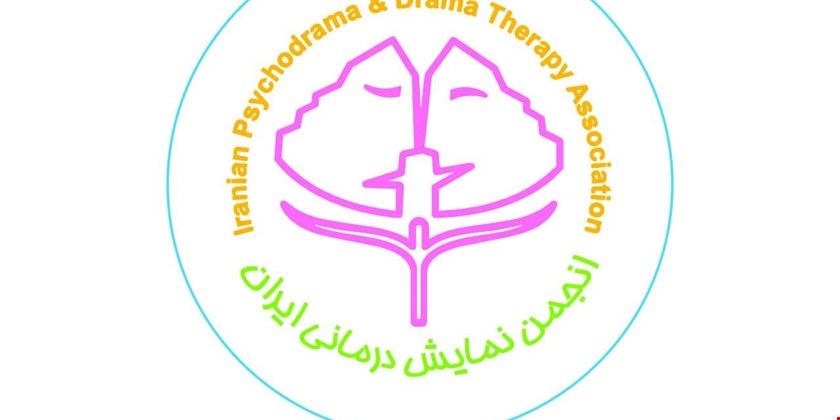 افتتاح نمایندگی انجمن بین‌المللی دراماتراپی ایران در شمال‌غرب تهران 