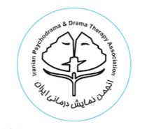 اعضا انجمن بین‌المللی دراماتراپی ایران 