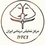 گزارش عملکرد انجمن دراماتراپی استان گیلان 