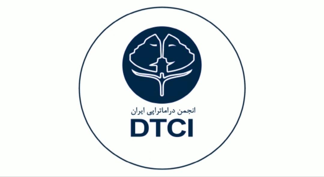  دراماتراپیست های ایرانی سال۲۰۲۲ را بشناسید 