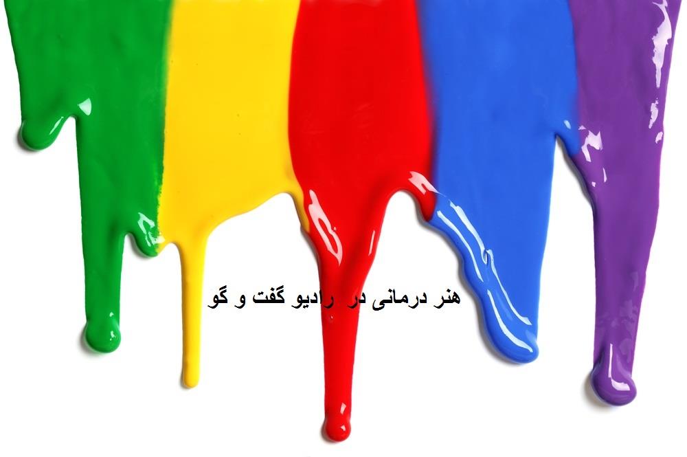 هنر مواجهه با کرنا ویروس 